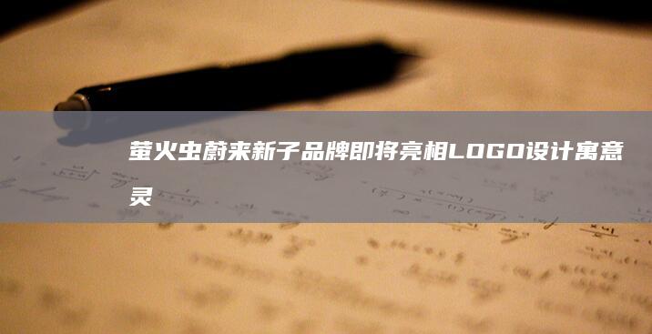 罗志祥资产有多少亿，亚洲舞王资产几何