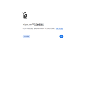 兰州蕃茄家具制造有限公司-兰州家具定制_衣柜定制_橱柜定制_展柜定制