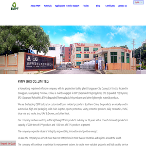 PMPF EPP foam moulding company