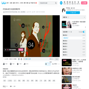 精讲班07_哔哩哔哩_bilibili