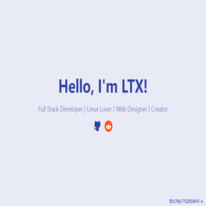 LTX | Dev