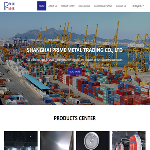 SHANGHAI PRIME METAL TRADING CO., LTD