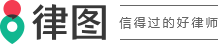 申请农村青年创业贷款需具备哪些条件-律图