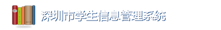 山西开放大学国开电大答案区域经济学形成性考核答案