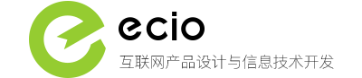 战略型与投资型互联网产品设计与技术开发——意科（ECIO）公司