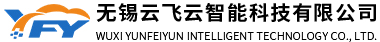 图形工作站、solidworks云服务器-三维、机械设计云桌面-UG、CATIA软件共享-无锡云飞云智能科技有限公司