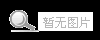 苏州利比特控制科技有限公司