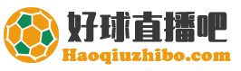 柠檬直播-NBA直播|欧洲杯直播|英超直播|绿色柠檬直播吧