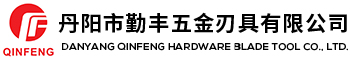 丹阳勤丰五金刃具-阶梯钻头规格-倒角器价格-厂家供应-丹阳市勤丰五金刃具有限公司