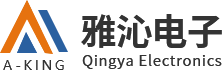 苏州雅沁电子科技有限公司_苏州雅沁电子科技有限公司