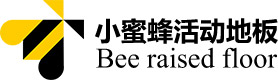 活动地板、常州市小蜜蜂活动地板有限公司 - 全钢防静电绝缘活动地板厂家