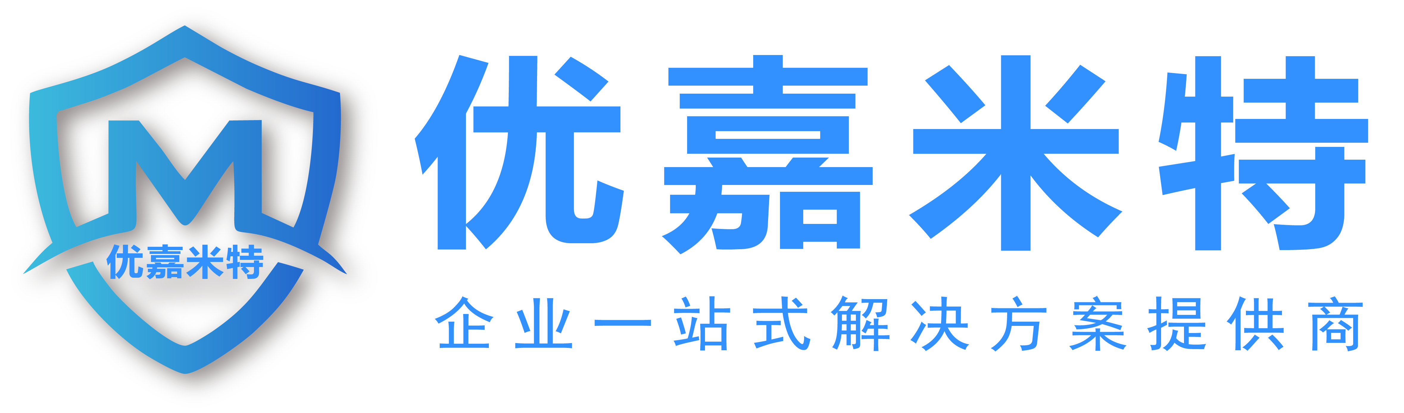 优嘉米特