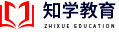 「知学教育」法律职业资格,公务员 -十大知名品牌